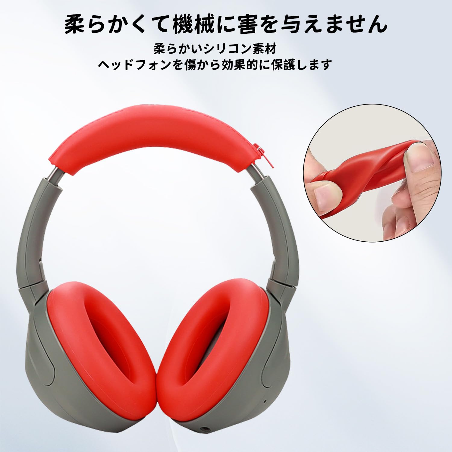 Amazon | ワイヤレスヘッドホン WH-ULT900 ULT WEAR 対応イヤーカップ