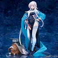 Amazon.co.jp: [FIG]ベルファスト 彩雲の薔薇Ver. アズール