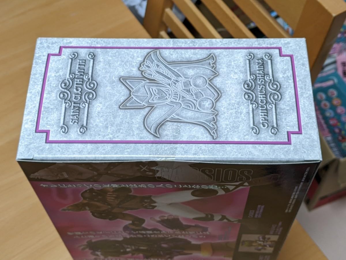 Amazon.co.jp: 聖闘士聖衣神話 オピュクスシャイナ＆カシオス 聖闘士