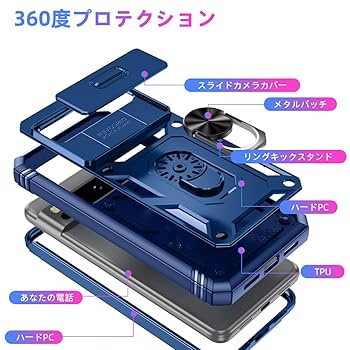 値下げ！未使用に近いGooglePixel8a 本体 Bay 青　ケース付き Google Pixel 安心の1年保証！未使用品 8a 128GB Bay 本体 中古