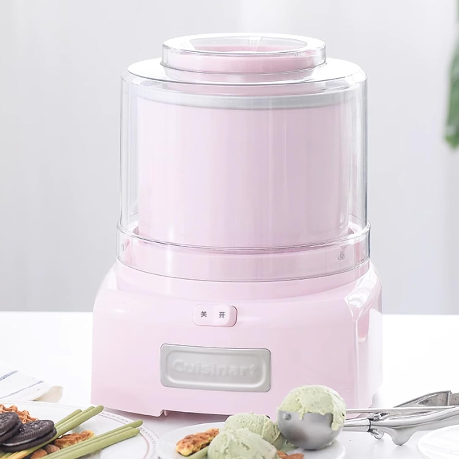 Ice Cream Maker Icecream Maker Machine Yogurt Ice Cream Sorbet Maker Soft Serve Ice Cream Machine