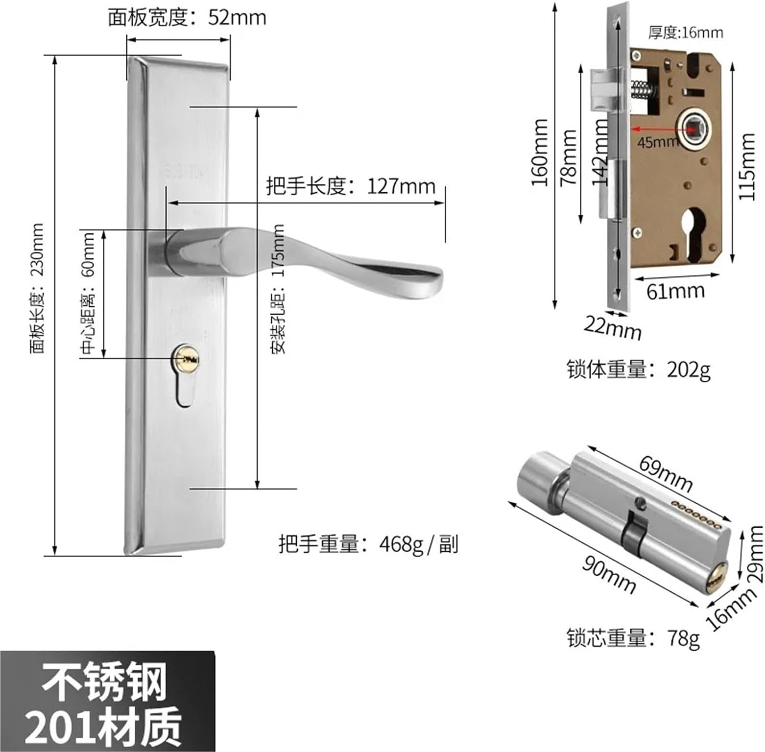 304 Stainless Steel Door with Silent and Thickened Handle Lock 1Pcs(B3)
