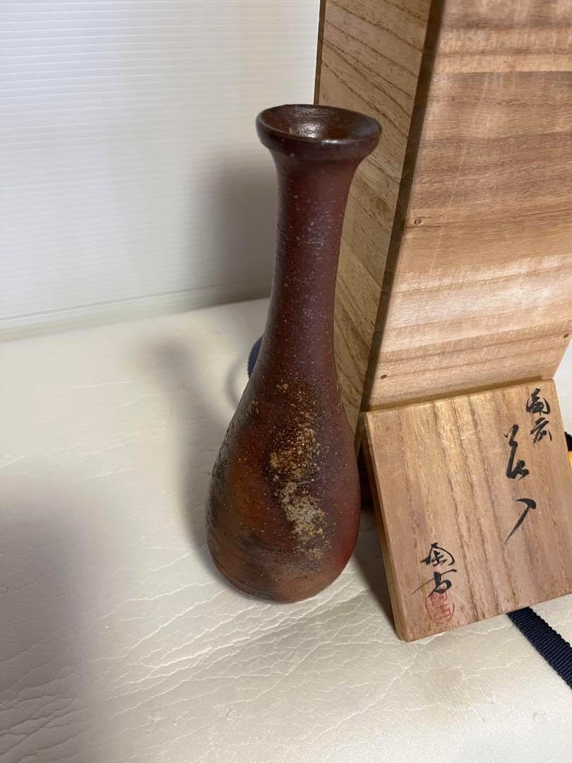 備前焼 小西陶古の花入れ・花瓶 霧箱有り 未使用 備前焼 小西陶