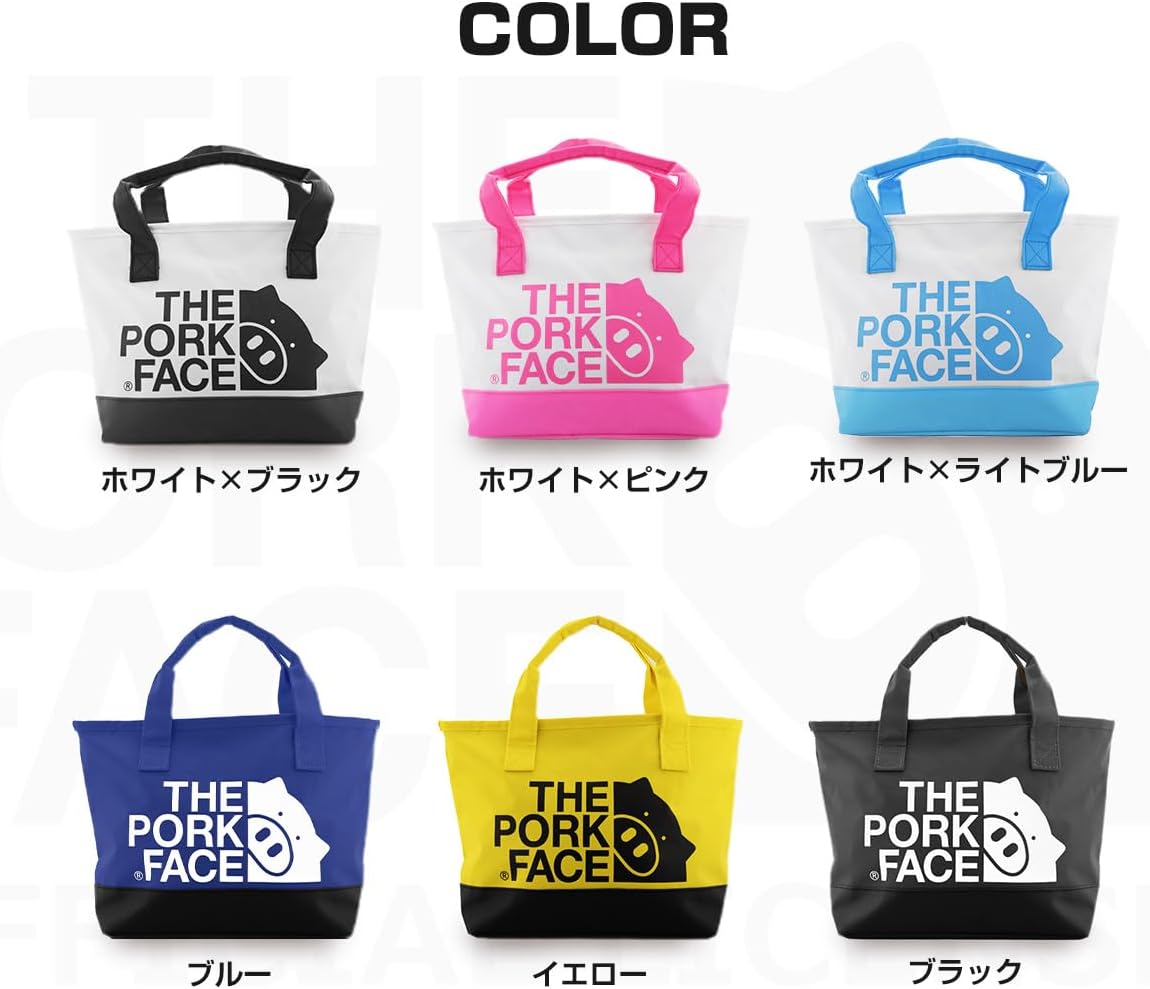 スターバックス ポータークラッシックス トートバッグ Porter Classic