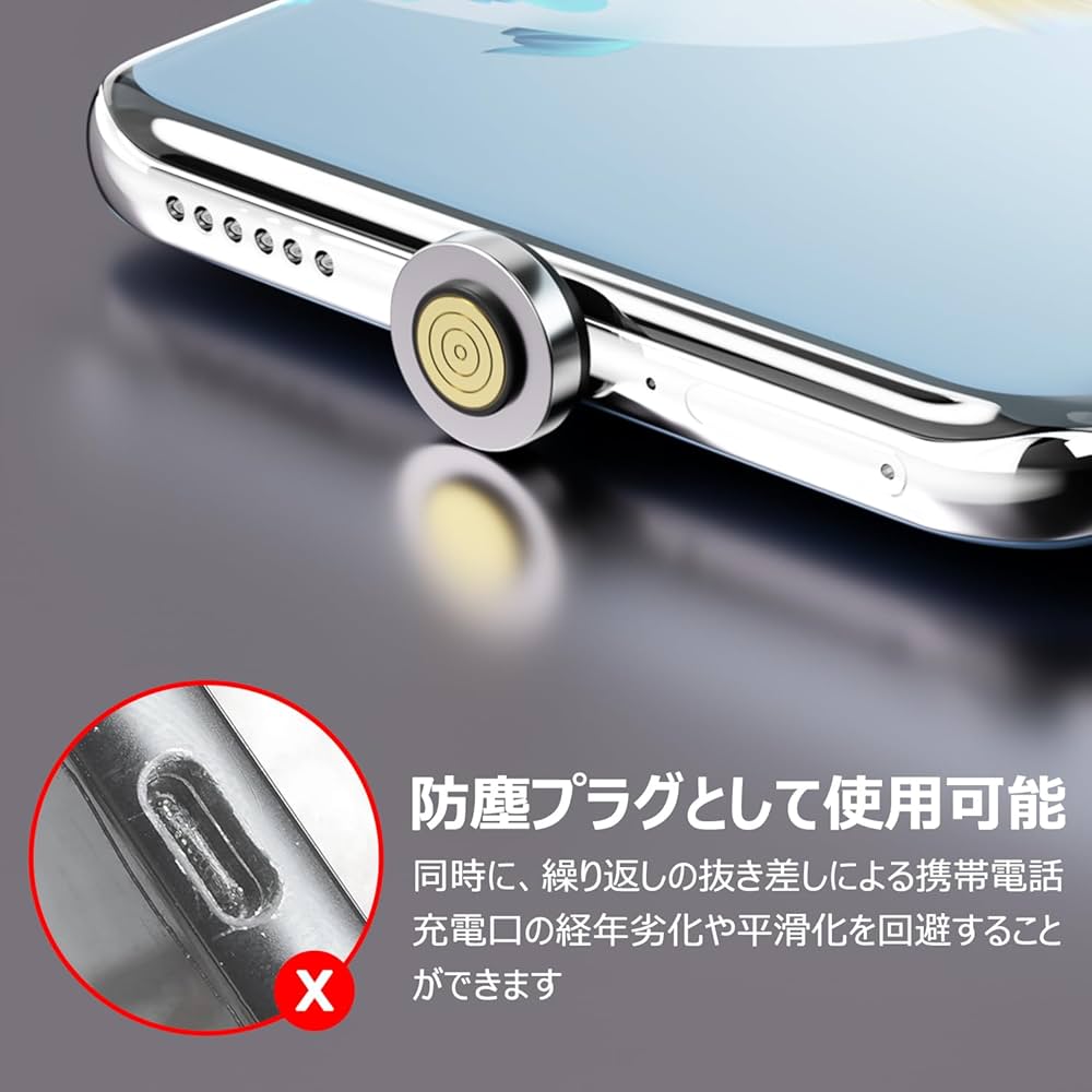 マグネット 充電端子 PNM-MG60WBK専用マグネットコネクタ ３個セット Amazon.co.jp: Gourde マグネット 充電端子 PNM-MG60WBK専用