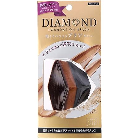 Amazon ラッキーウィンク ダイヤモンドファンデーションブラシ Dib1500 1個 ラッキーウィンク 手巻きカーラー 通販