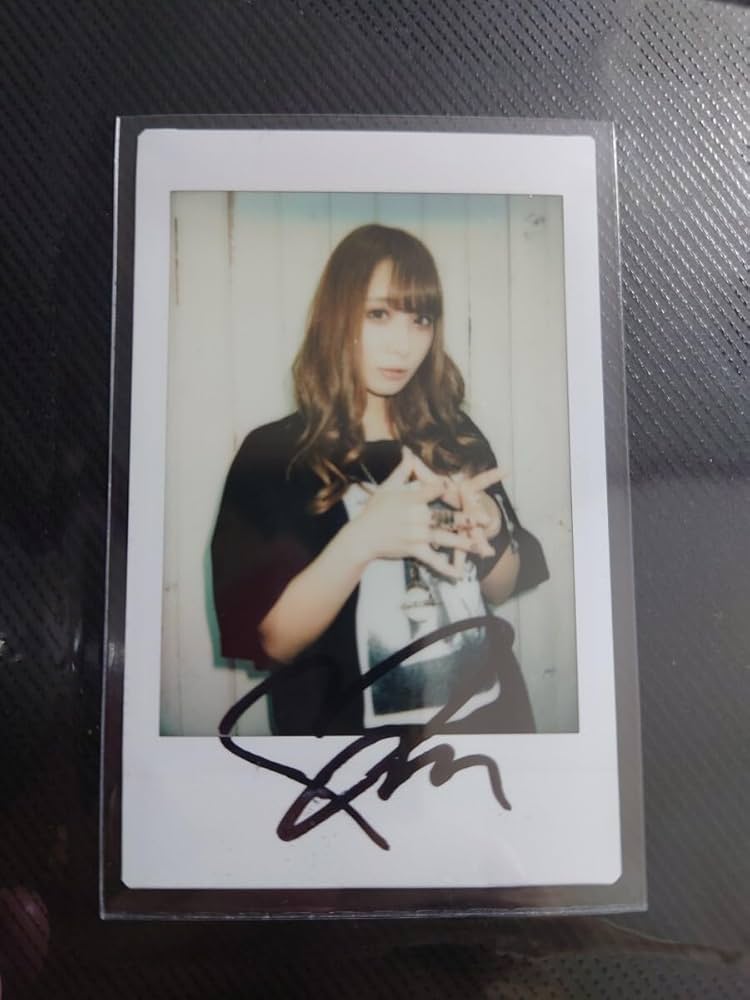 Amazon.co.jp: 園田みおん クラウドファンディング 限定 直筆