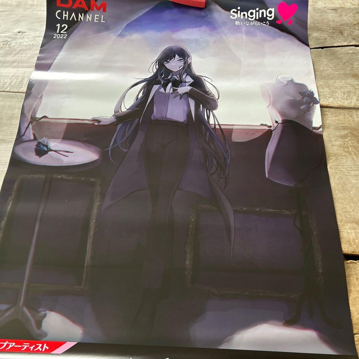 多種選択特大ポスター Amazon.co.jp: 【フレーム付-黒-】 映画ポスター マルホランドドライブ