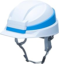 DIC Plastic Folding Helmet IZANO2 White/Blue Line