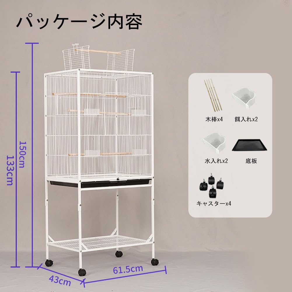 Amazon.co.jp: Nizzvlo 鳥かご 大型バードケージ 61.5×43×112cm