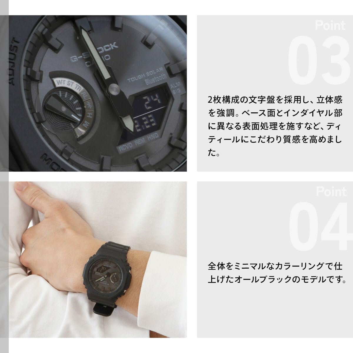Casio GA-B2100-1A1JF [G-Shock GA-B2100 Series Men's Rubber Band] Watch Shipped from Japan Released in Apr 2022
