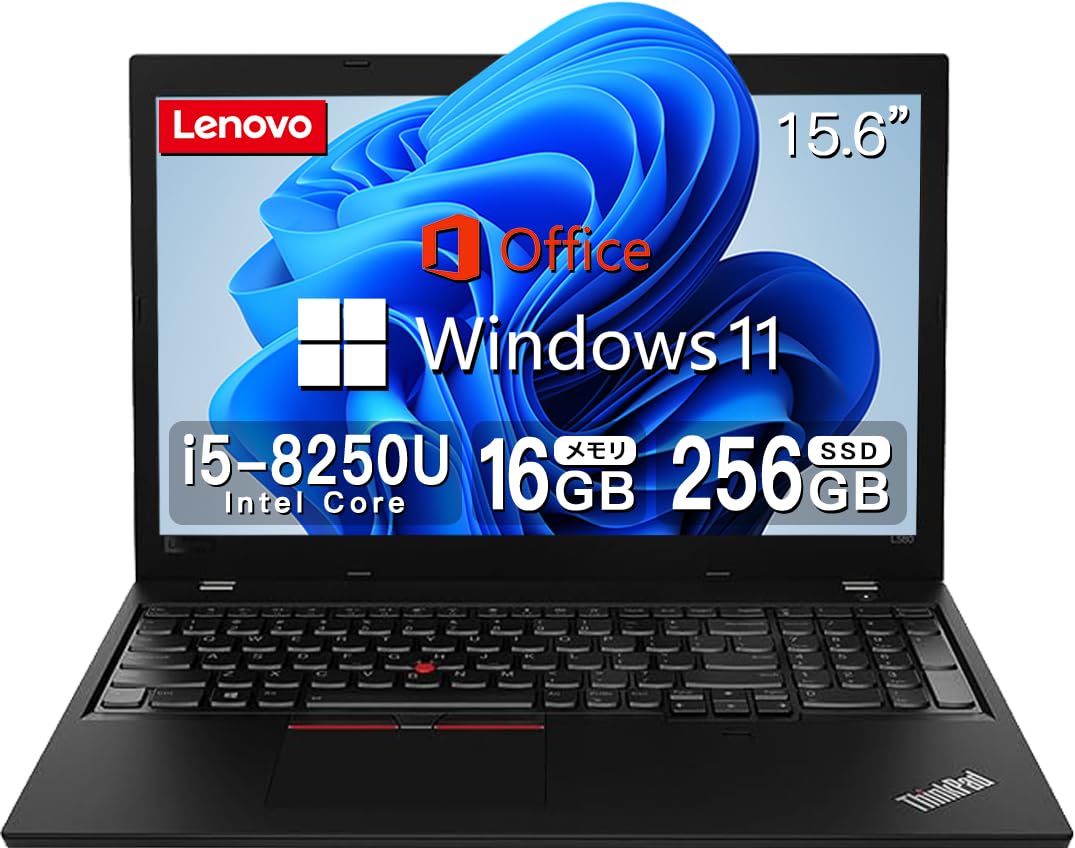 Amazon.co.jp: [CPU: 8th Generation Core-i5] Laptop ThinkPad L580
