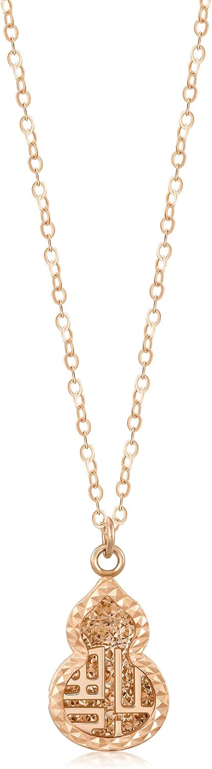 CHOW SANG SANG Delicate Gold 18K Rose Gold MINTY Collection Gourd (Wulu) Necklace for Women 92528N | 18.5 Inches, (47 CM)