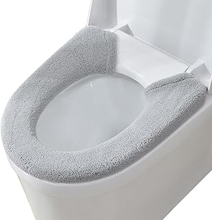 便座カバー 厚手 便座クッション 便座シート O型 U型 V型便座対応 ボタン式 トイレカバー 洗浄暖房型兼用 柔らかい 暖かい ふわふわ ソフト 便器マット 伸縮性 防寒 ズレない 伸縮性 厚手 洗える ふんわり トイレ用品 (グレー)