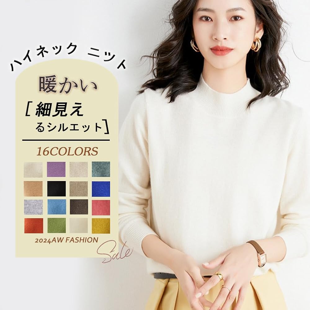 女の子　秋冬用　洋服　まとめ売り　約120センチ　64点セット 冬服まとめ売り女の子120 - メルカリ