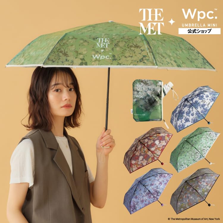 Amazon.co.jp: Wpc. ［ビニール傘］メトロポリタン美術館 名画