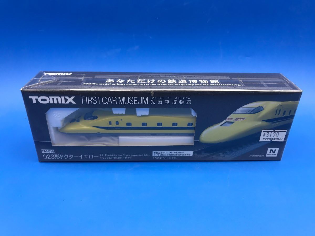 Amazon.co.jp: 3G266 Nゲージ TOMIX トミックス ファーストカー Amazon.co.jp: 3G266 Nゲージ TOMIX トミックス ファーストカー