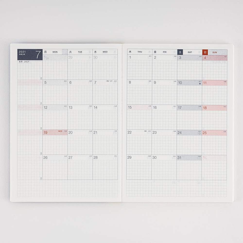 Hobonichi Teho Day-Free 2021 A5 Size