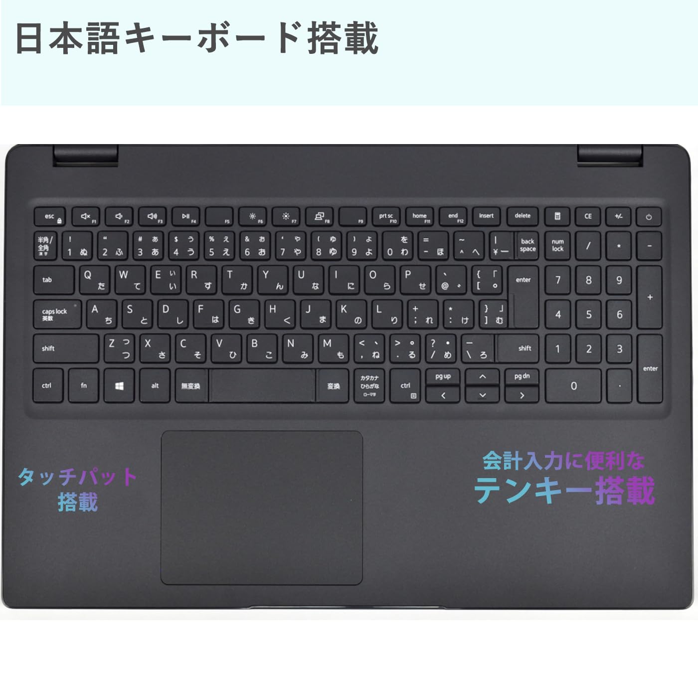 Amazon.co.jp: 【整備済み品】デルノートPC de ll Latitude 3500