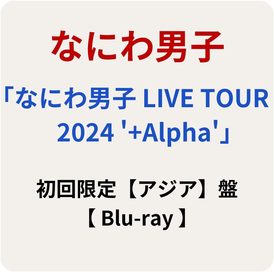 EPSON EP-706A プリンタ本体 作動操作確認済 エプソン 説明欄要確認 EPSON EP-706A プリンタ本体 作動操作確認済 エプソン 説明欄要確認