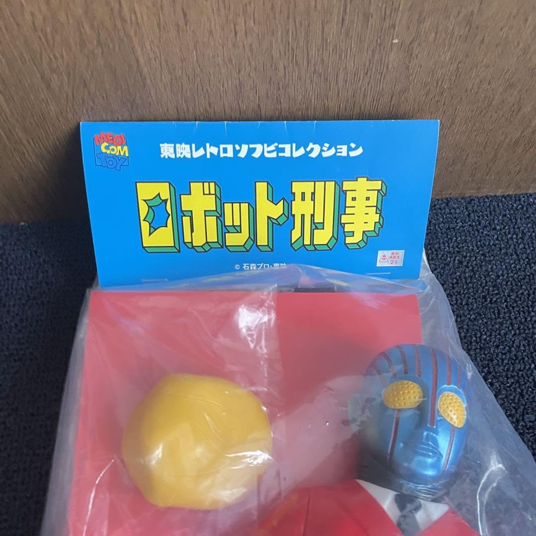 Amazon.co.jp: メディコムトイ ロボット刑事 ソフビ K ブレザー