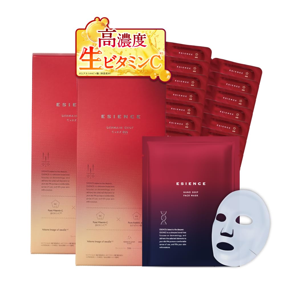 Amazon.co.jp: ESIENCE ダーマインショット600 （フェイスマスク付き 
