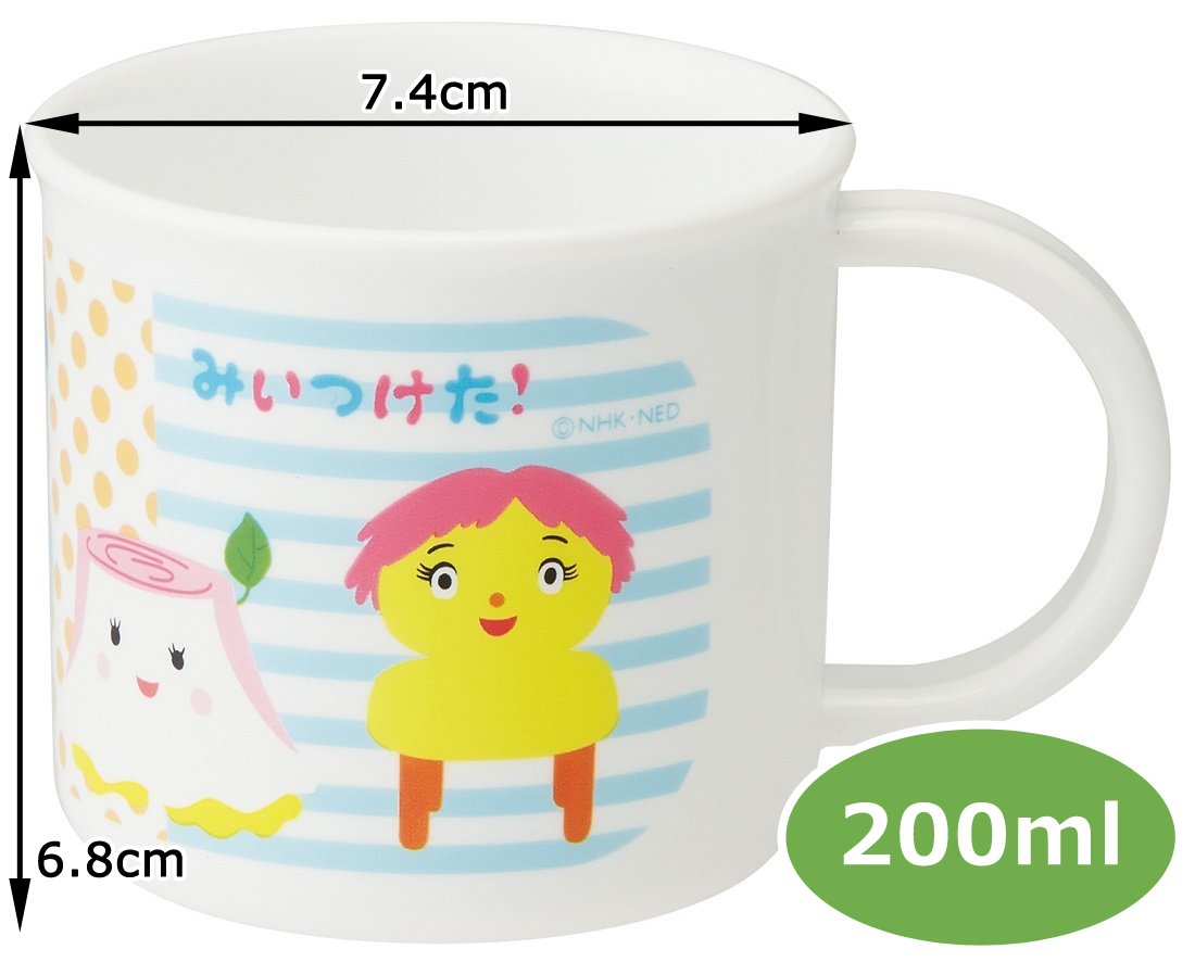 Amazon｜スケーター (skater) コップ 200ml 食洗機対応 みいつけた