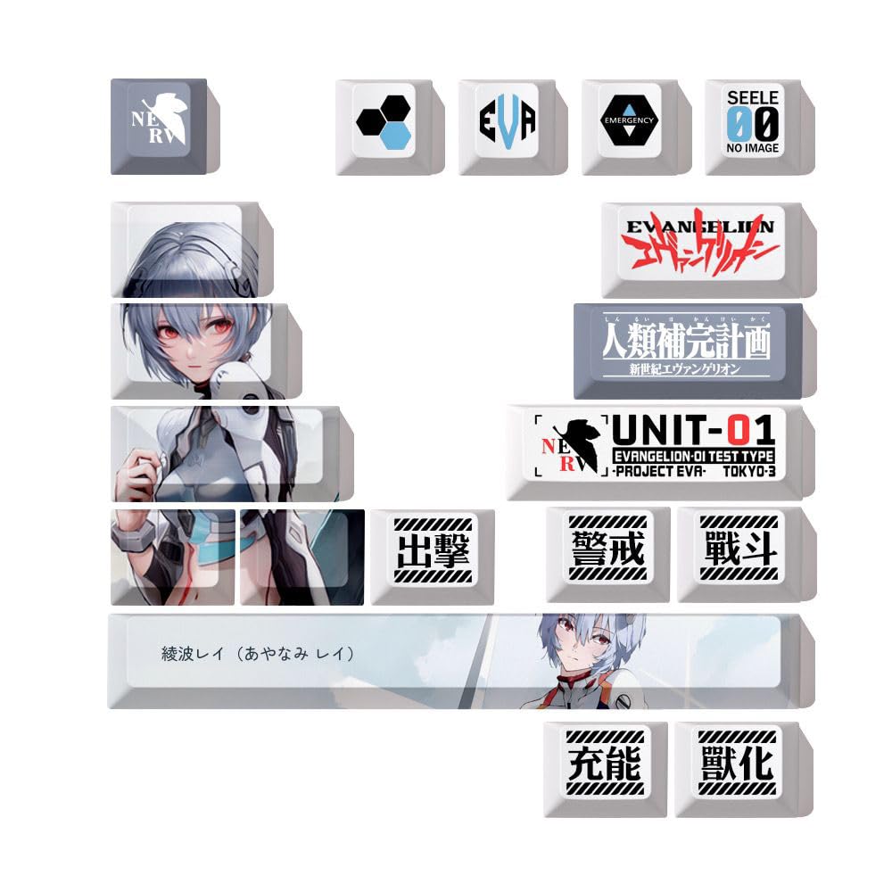 Amazon.co.jp: XLJBMD(売店)エヴァンゲリオンキーキャップセット