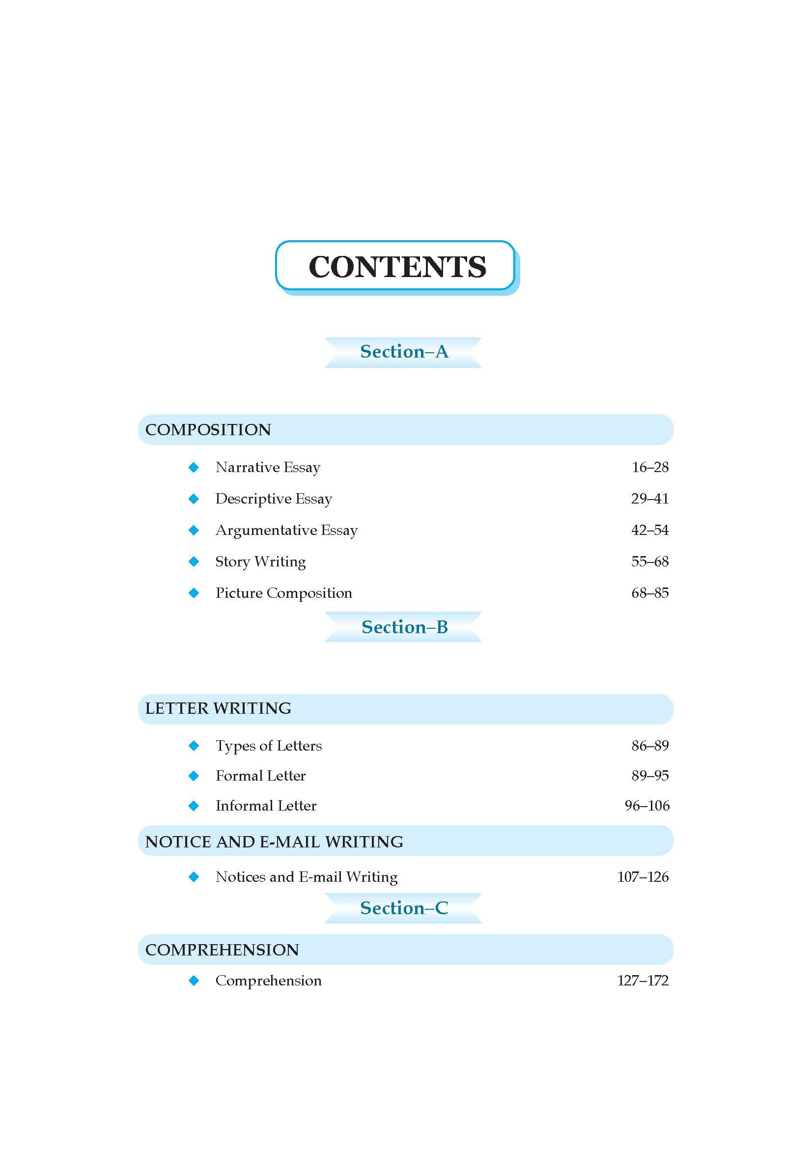 Complete Course English 2: ICSE Class 9 & 10 Guide Book 1