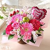 花 誕生日 プレゼント おまかせアレンジ プリュム・スイート・Thank You ギフト 記念日 お祝い 生花 女性