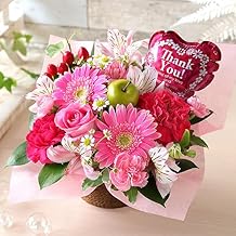 Flowers, Birthday Present, Special Arrangement, Plum Sweet, Thank You, Gift, Anniversary, Celebration, Fresh Flower, Women