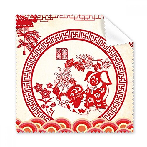 Chiffon de nettoyage écran cadeau de nouvel an chinois avec motif papier découpé rouge 5pcs