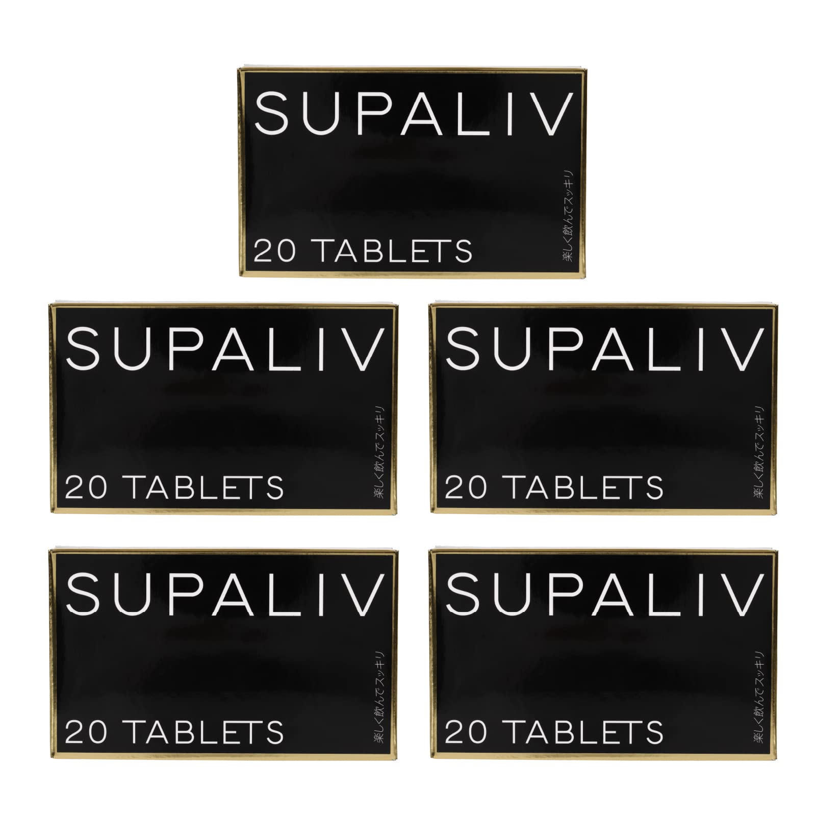 Amazon.co.jp: SUPALIV [スパリブ] 8種類のビタミン&アミノ酸配合