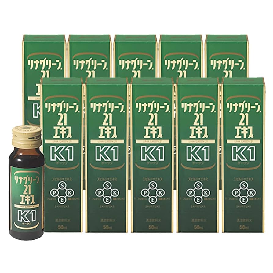 Amazon | リナグリーン21エキスK1 50ml ×10本 | DICライフ