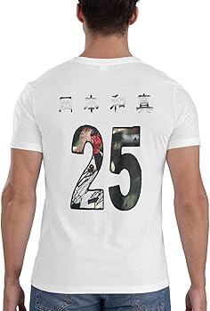 Amazon.co.jp: [Basfcon] 読売ジャイアンツ 岡本和真半袖 T