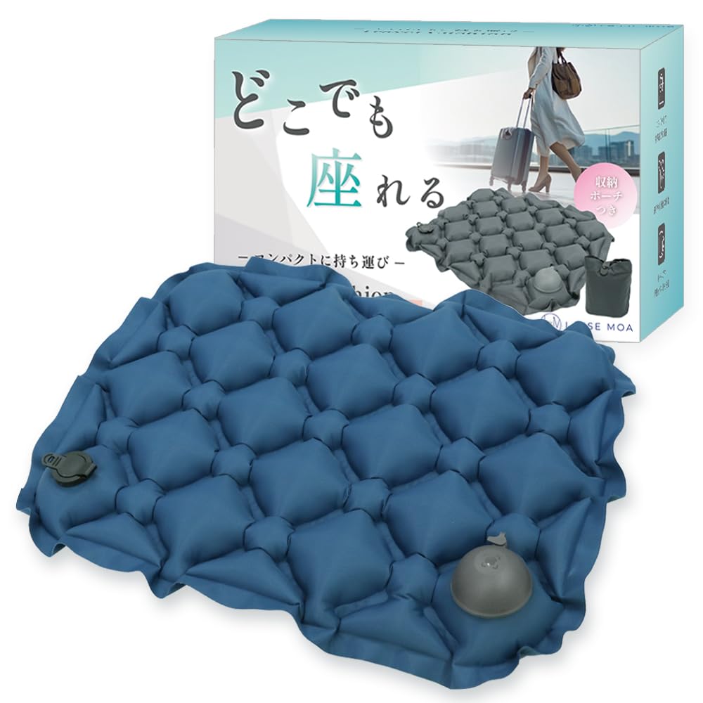 Amazon.co.jp: 【ポンプでも膨らむxるるぶ掲載】 レジャーシート