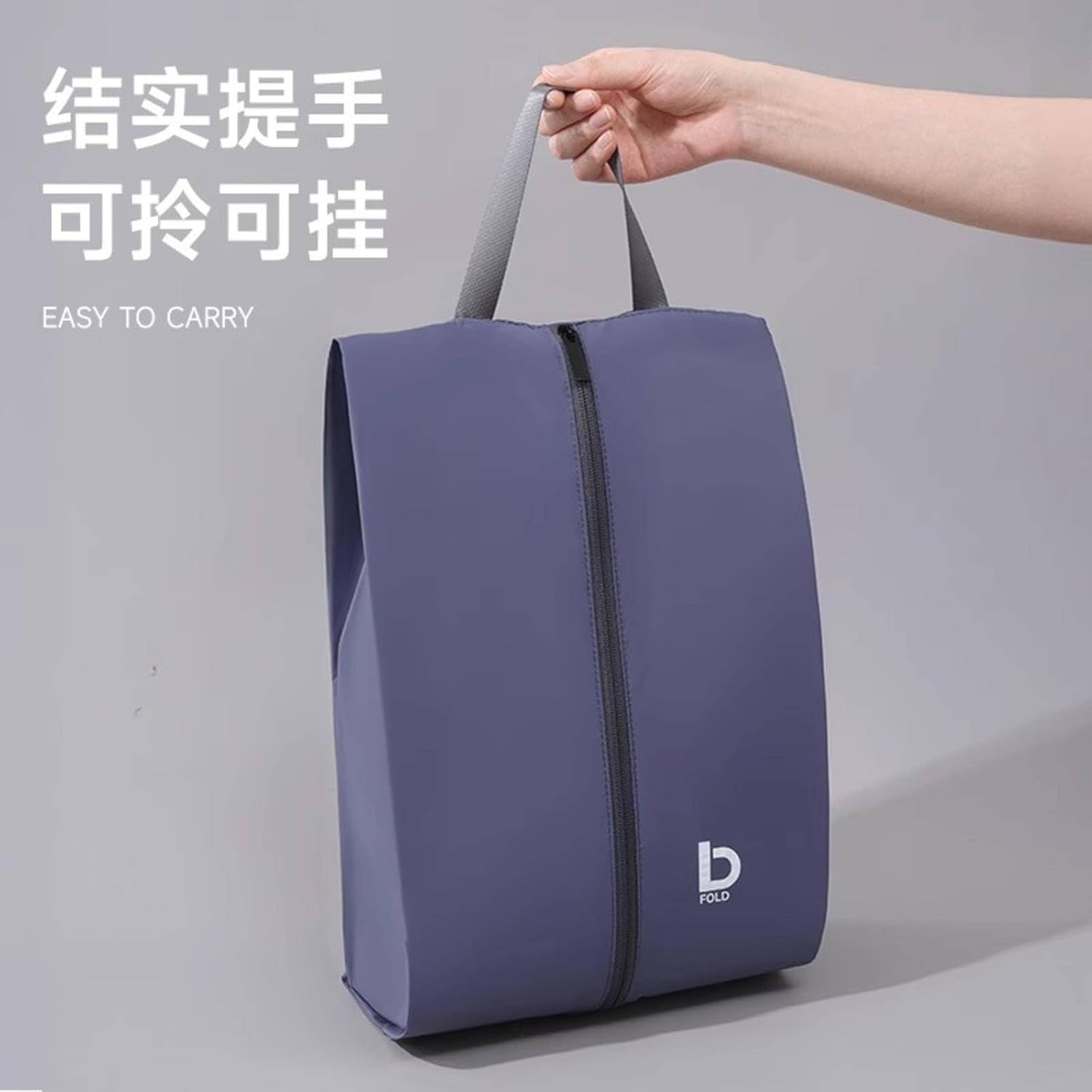 シューズバギーバッグ 旅行 ワークアウト スニーカー収納バッグ ポータブルで防塵 防水, ダークグリーン, 24*40