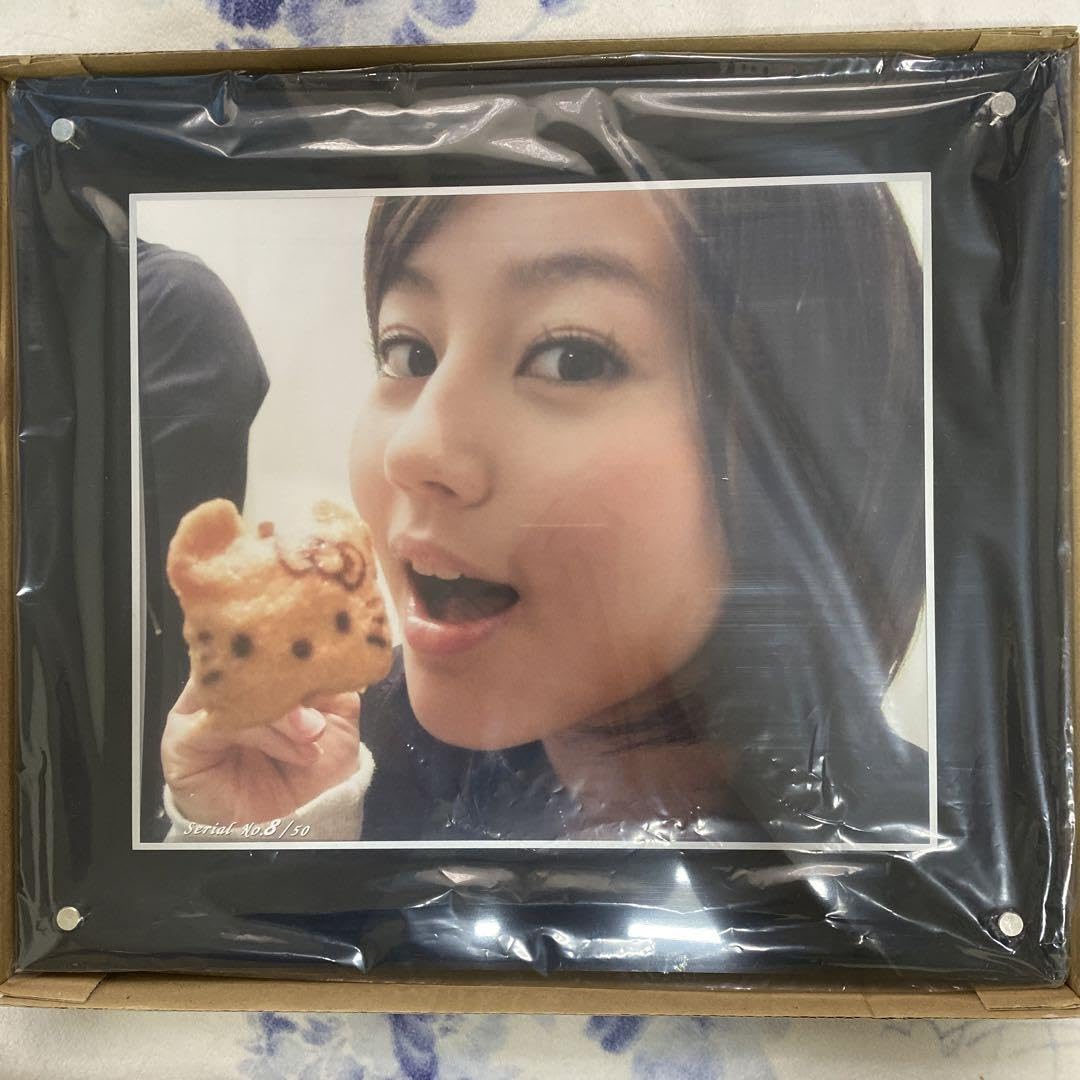 Amazon.co.jp: 堀北真希 50枚限定 写真パネル ③ : ホーム＆キッチン 