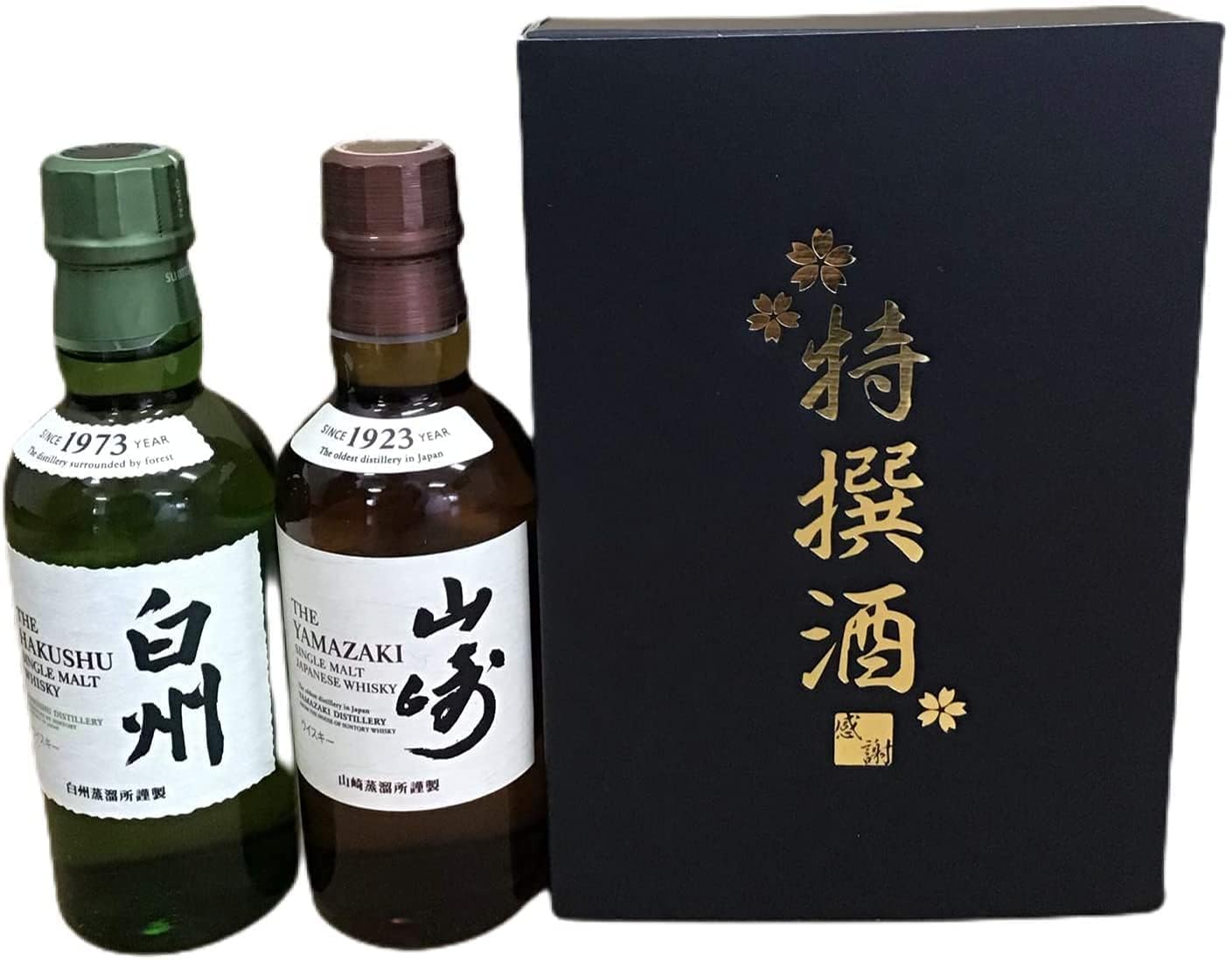 Amazon.co.jp: サントリー 特撰酒箱入り シングルモルト 山崎 ＆ 白州