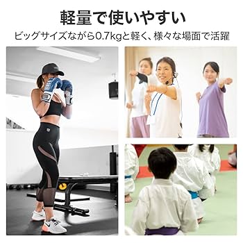 Amazon | UPstore キックミット 大型 ビッグミット 54.5cm