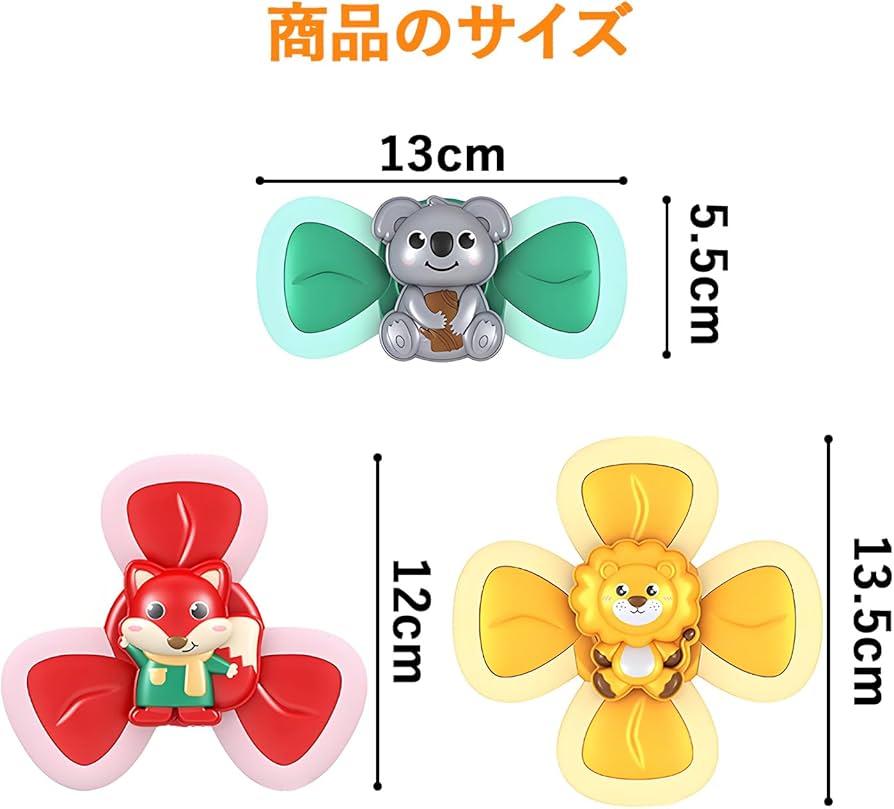 Amazon.co.jp: SINGERTOP ハンドスピナー お風呂おもちゃ 水遊び Amazon.co.jp: SINGERTOP ハンドスピナー お風呂おもちゃ 水遊び