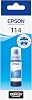 Epson EcoTank 114 Original Ink Bottle Cyan High Yield Up to 6200 Pages Compatible with ET-8500 / ET-8550 Models Brand Quality for Optimal Results
