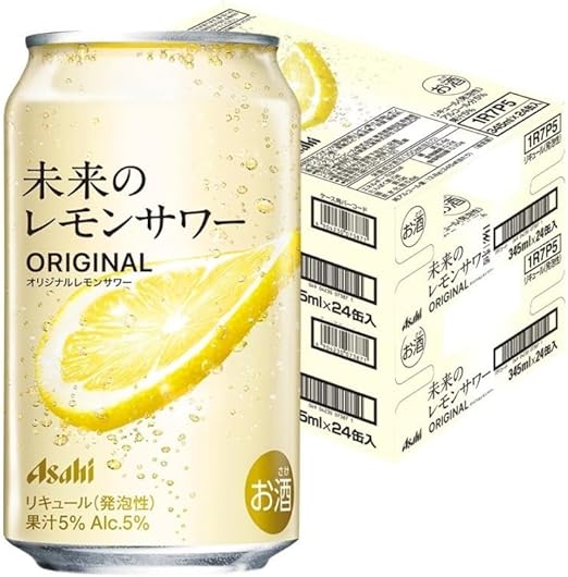 未来のレモンサワー オリジナルレモンサワー