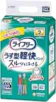 Amazon.co.jp: ライフリー パンツタイプ うす型軽快パンツ M
