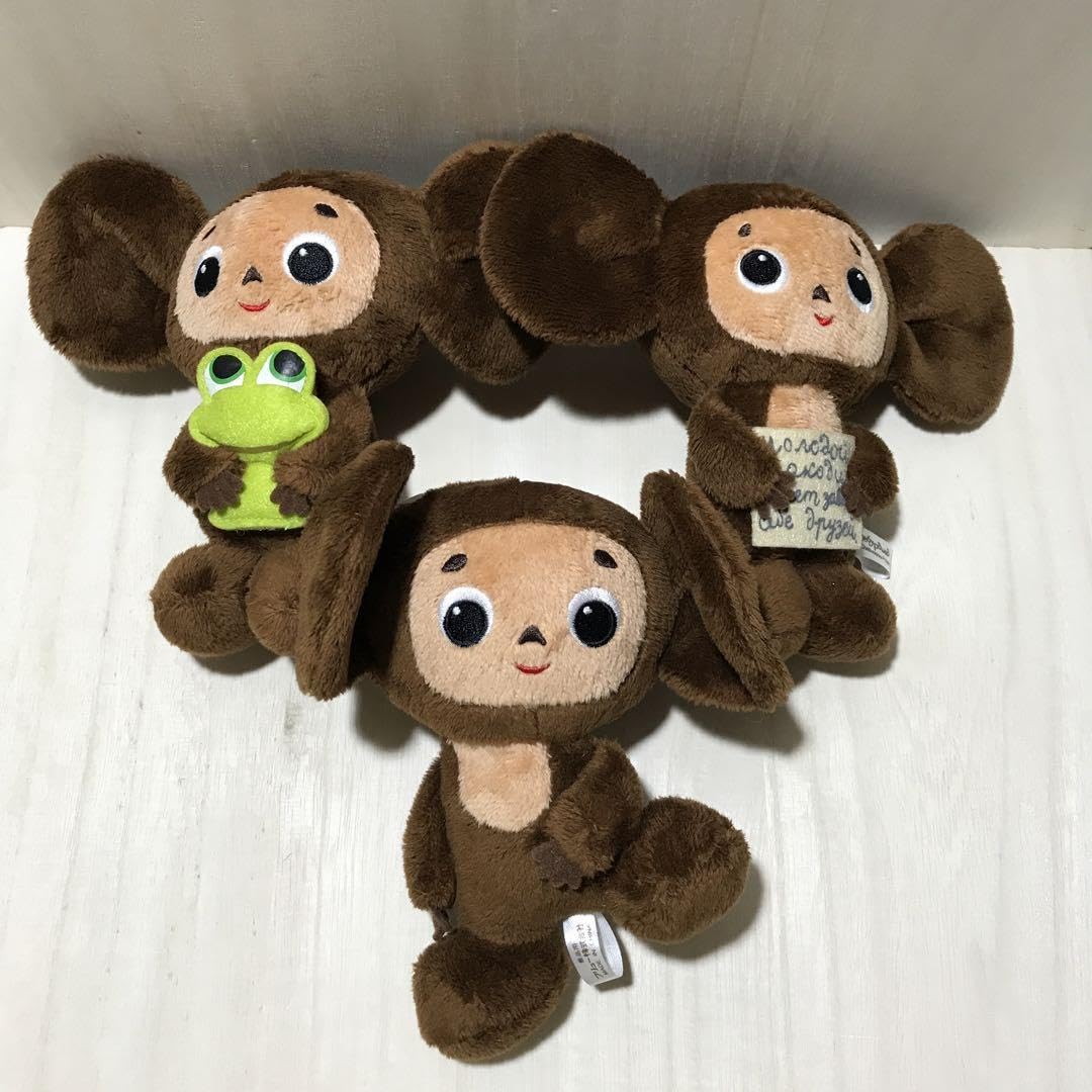 Amazon.co.jp: チェブラーシカ ぬいぐるみ 3点セット カエル