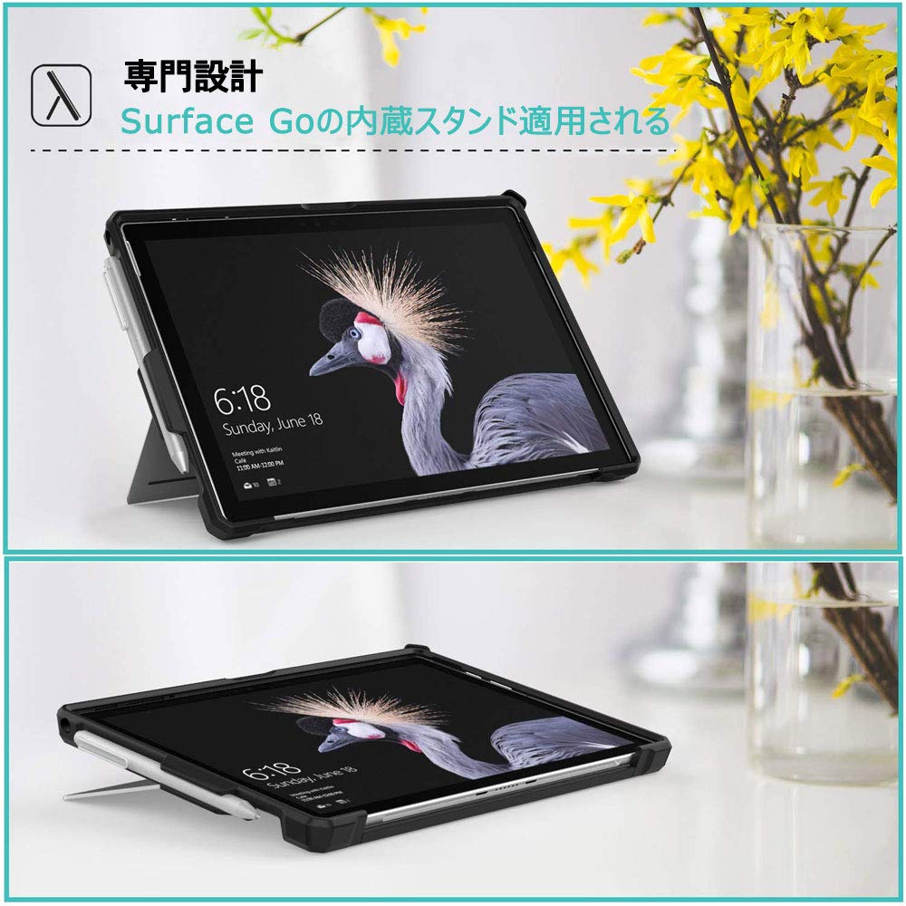 Amazon.co.jp: Microsoft Surface Pro 2017ケース - ATiC Surface Pro 
