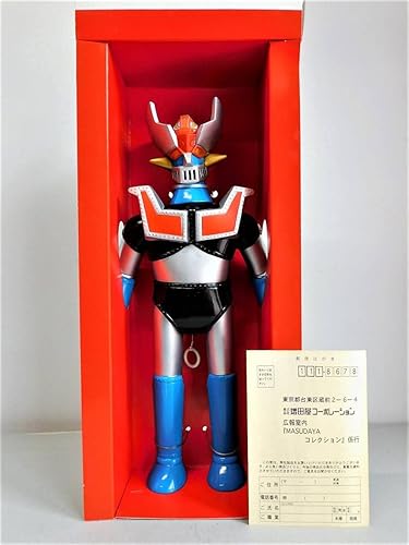 トーキングマジンガーZ 完全復刻版 fkip.unmul.ac.id
