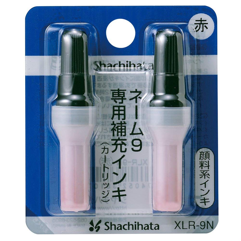 シャチハタ ネーム9専用 補充インキ 赤 XLR-9N