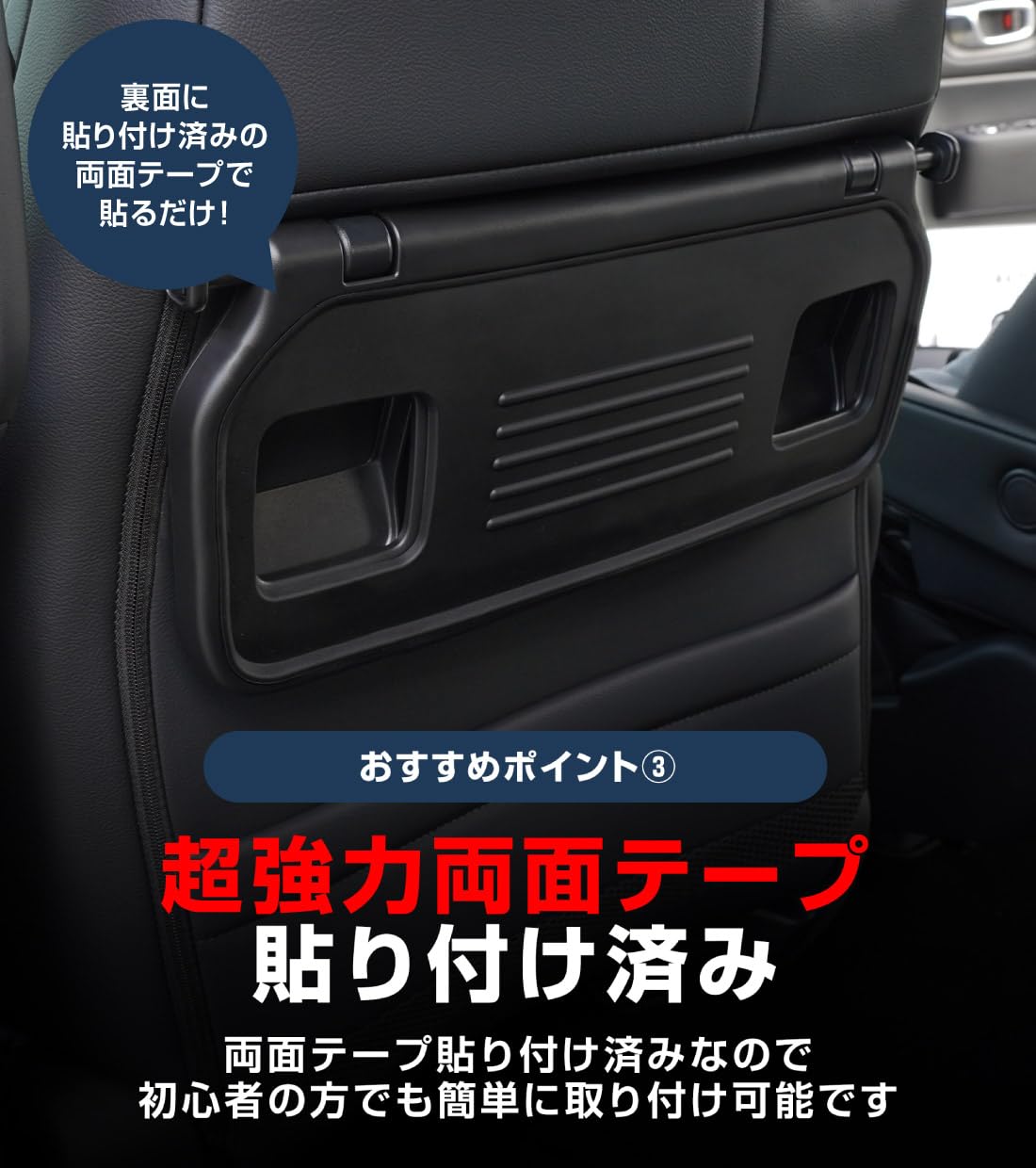 Amazon.co.jp: 【サムライプロデュース】ステップワゴン RP系 Amazon.co.jp: 【サムライプロデュース】ステップワゴン RP系