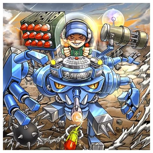 Parkour (feat. Ralph)